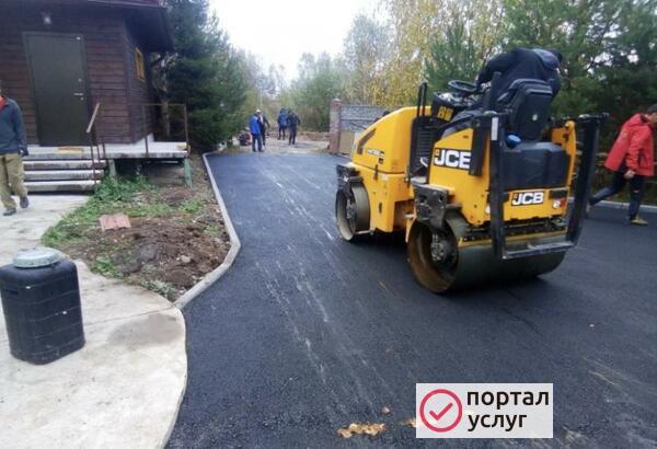Фото Асфальтирование - Благоустройство 