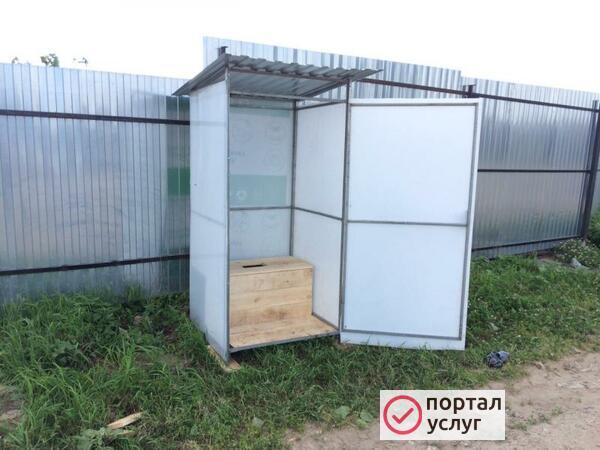 Фото Туалет на дачу