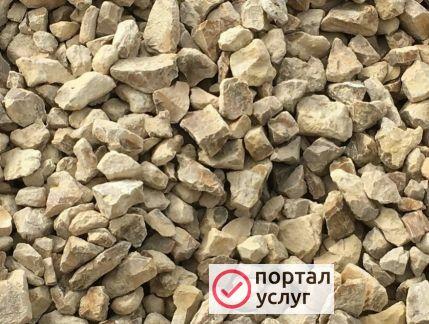 Фото Щебень Известняковый