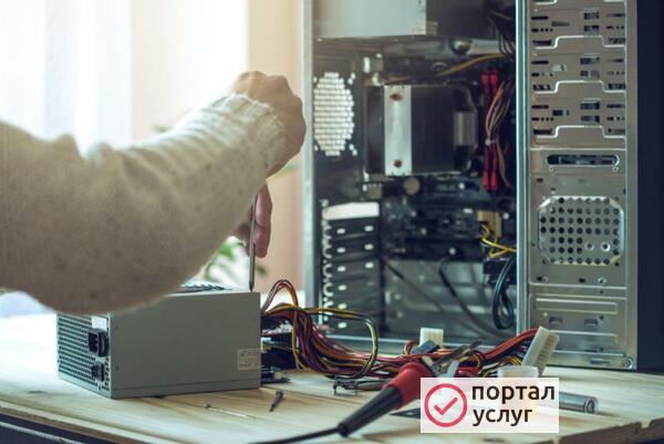 Фото Компьютерный мастер в Октябрьском