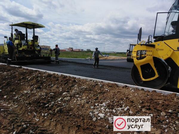 Фото Асфальтирование в Богдановиче