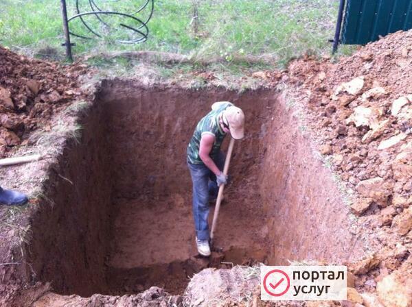 Фото Земляные работы