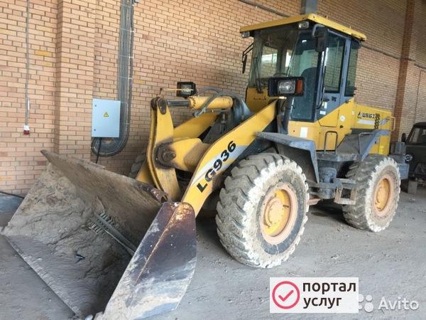 Фото Услуги фронтального погрузчика