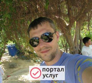 Фото Компьютерный мастер