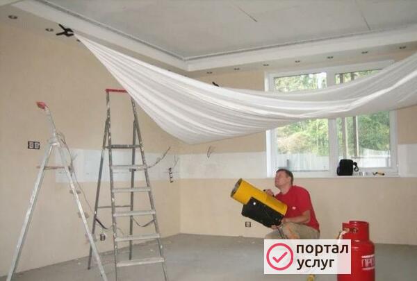 Фото Натяжные потолки