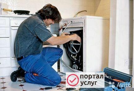 Фото Ремонт Стиральных машин