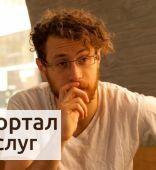 Фото Частный компьютерный мастер