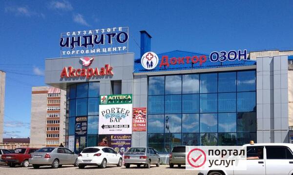 Фото Ремонт компьютеров в Нефтекамске. Гарантия!