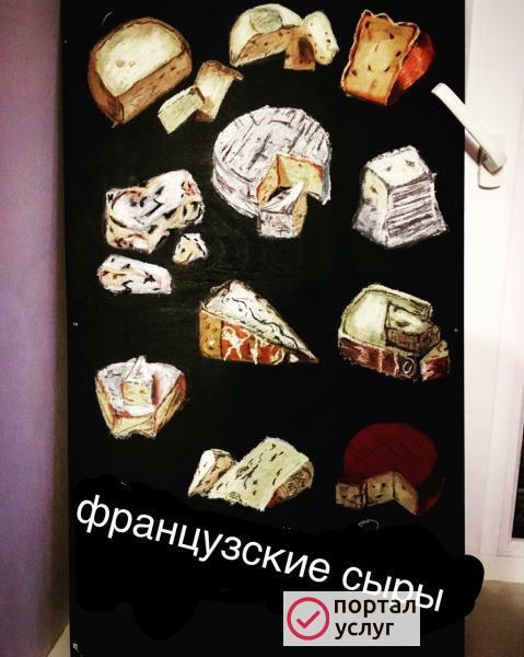 Фото Роспись стен 