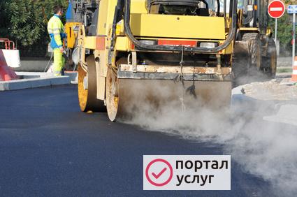 Фото Асфальтирование
