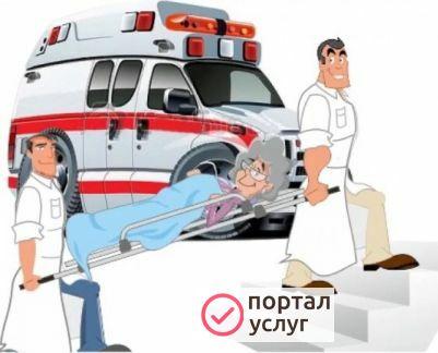 Фото Транспортировка Лежачих Больных