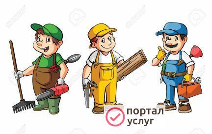Фото Разнорабочие - Демонтажи