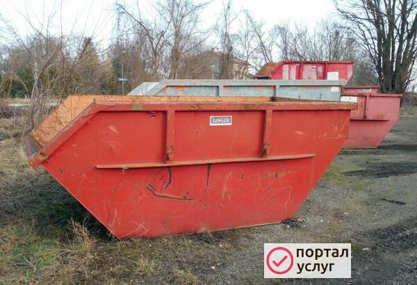 Фото Вывоз мусора 
