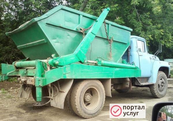 Фото Вывоз мусора 