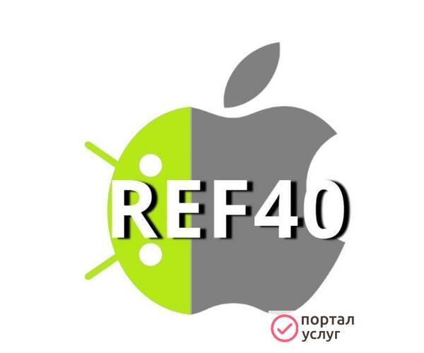 Фото RЕF40. Ремонт любой электроники, видео и аудио техники.