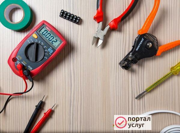 Фото Услуги электрика