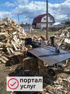 Фото Дрова берёзовые