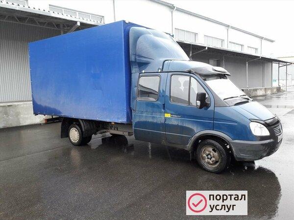 Фото Вывоз мусора газелью 16м3