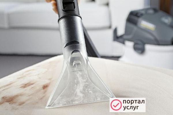 Фото Химчистка ковров