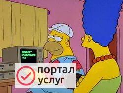 Фото Ремонт компьютерной техники у Вас дома