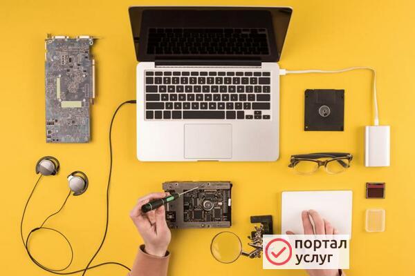 Фото Компьютерная помощь Череповец