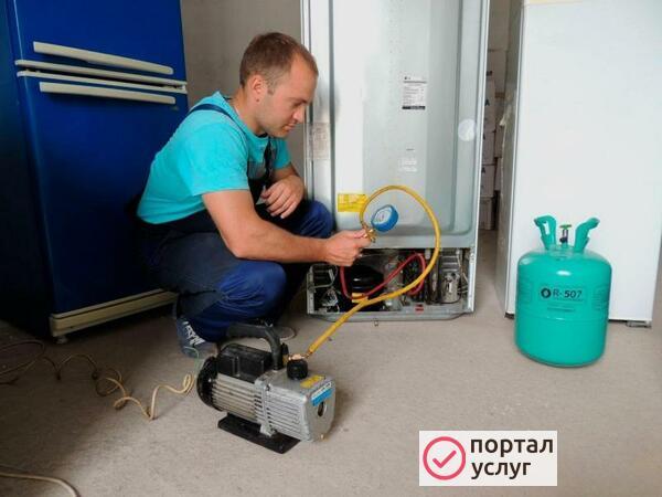 Фото Ремонт холодильников в Канаше и Канашском районе