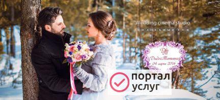 Фото Видеограф на события. Видеооператор