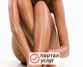 Фото Депиляция Шугаринг&amp;Воск