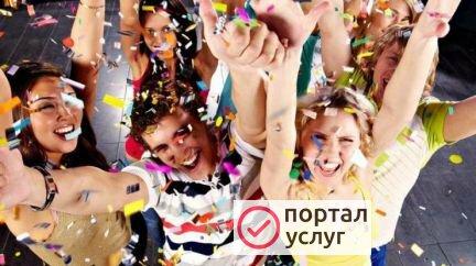 Фото Ведущая на праздник