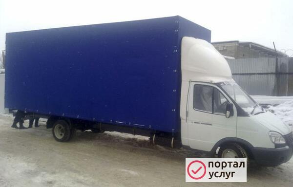 Фото газель 3 и 5 метра