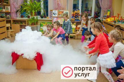 Фото Крио-новый год 2017