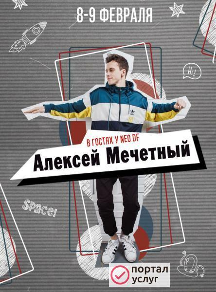 Фото Графический дизайнер