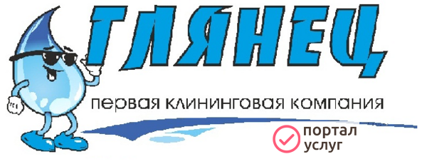 Фото Мойка окон