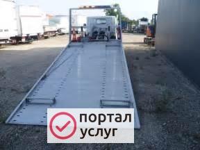 Фото Эвакуатор