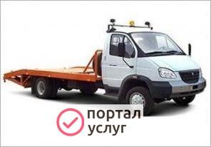 Фото Эвакуатор Перевозки