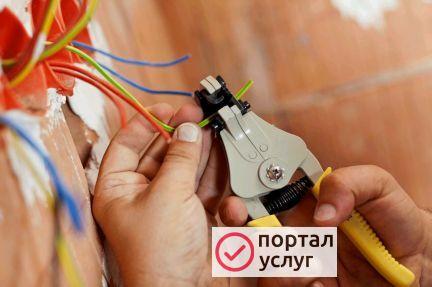 Фото Электрик Игорь