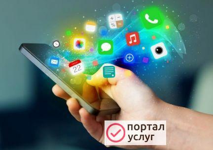 Фото Безлимитный интернет 4G LTE