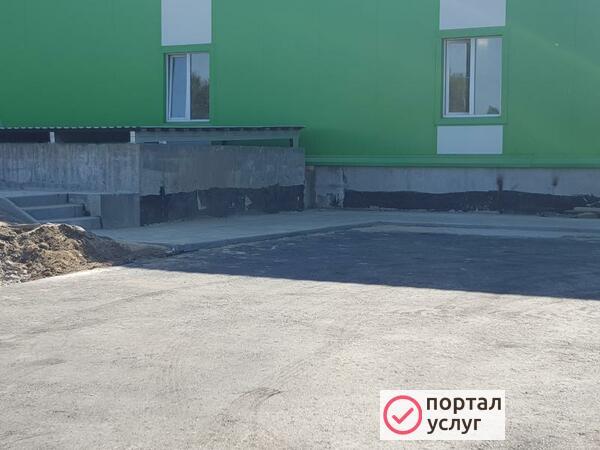 Фото Асфальтирование
