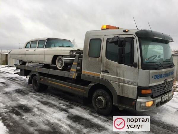 Фото эвакуатор белгород