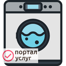 Фото Ремонт стиральных машин Кубинка