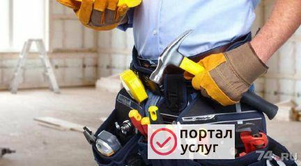 Фото Универсальный мастер