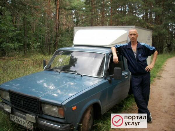 Фото грузоперевозки-пикап
