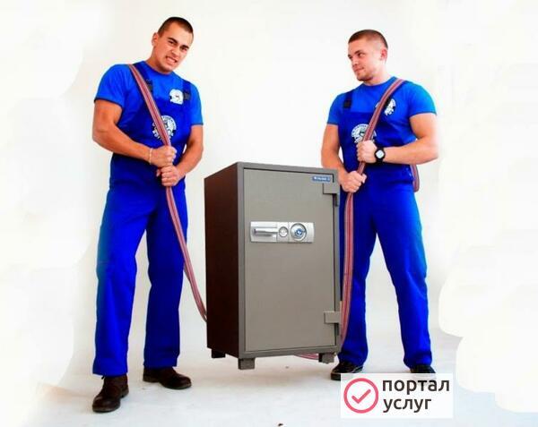 Фото Грузчики
