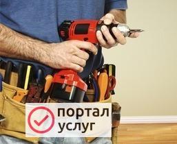 Фото Муж на час  Электрик  