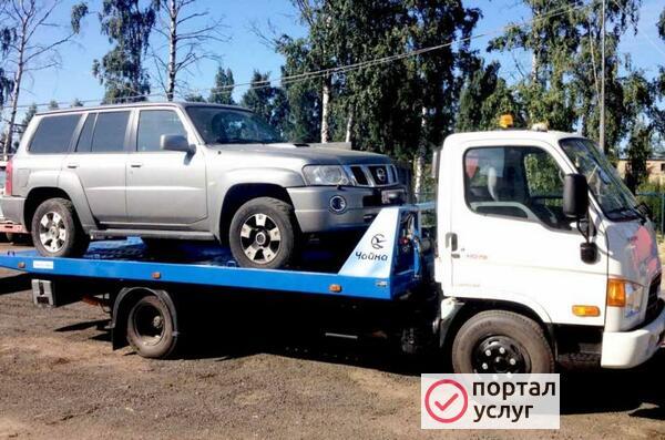 Фото Эвакуатор услуги