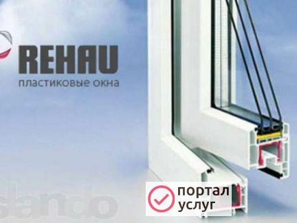 Фото Окна rehau