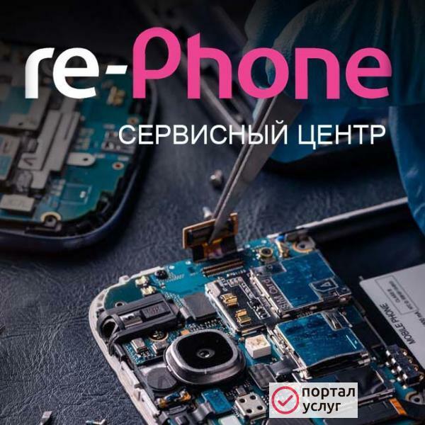Фото Ремонт телефонов