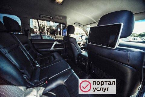 Фото Трансфер, такси межгород