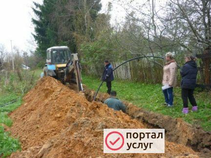 Фото Водопровод