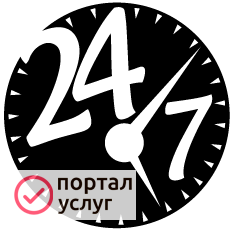 Фото Выезд механика к клиенту